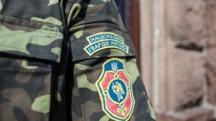 В Киеве нацгвардеец выстрелил в себя