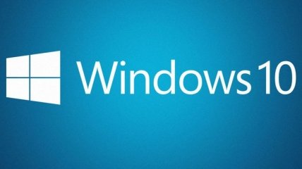 Microsoft сделает Windows 10 рекомендуемым обновлением