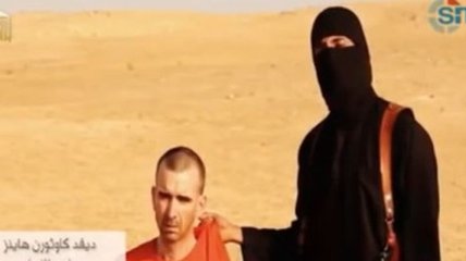 Боевики "Исламского государства" казнили британца Дэвида Хэйнса 