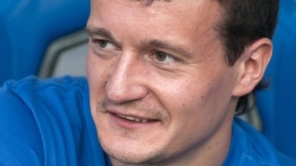Футболист сборной Украины издал фундаментальный научный труд