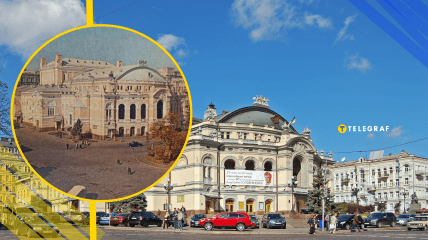 Національний академічний театр опери та балету України