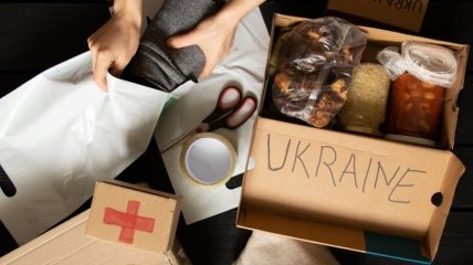 Гумдопомога українцям