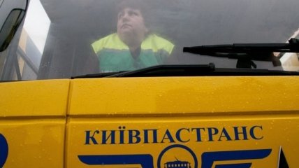 СБУ и Генпрокуратура проверяют КП "Киевпасстранс"