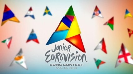 Сегодня состоится финал песенного конкурса "Детское Евровидение 2014"
