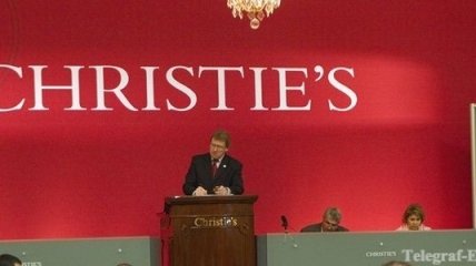 Красный бриллиант продали на торгах за Christie's за $2,1 млн