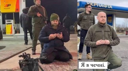 Черняк спародировал фото Кадырова