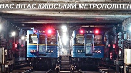 В Киеве на станции метро "Лыбидская" мужчина совершил самоубийство