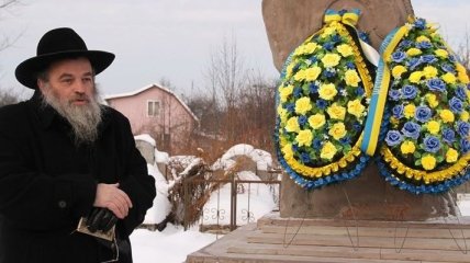 В Украине отметят День памяти Холокоста
