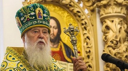 Томос: Патриарх Филарет рассказал о распределении церковного имущества