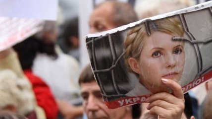Сторонники Тимошенко поддержат ее пешим шествием по центру Киева