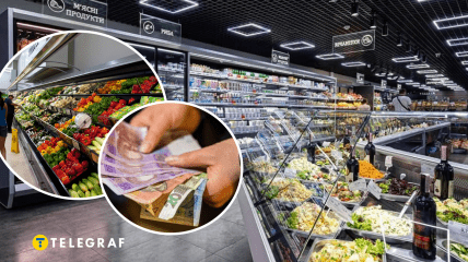 Продуктовый магазин