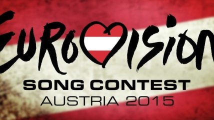 Полный список участников и песен на конкурсе "Евровидение 2015"