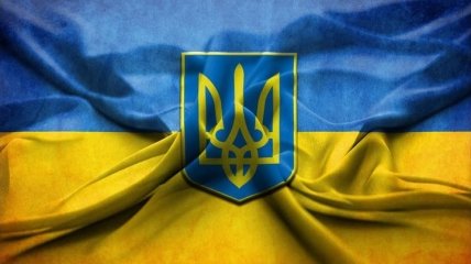 День Конституции Украины 2020: красивые СМС-поздравления, открытки