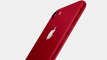 По слухам, сегодня компания Apple выпустит iPhone 8 в новом ярком цвете 