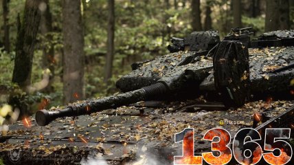 1365-й день полномасштабной войны России против Украины