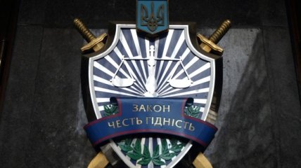 ГПУ обжаловала приговор в отношении экс-ректора Мельника