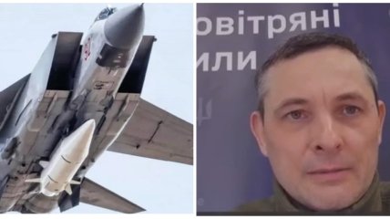 Юрий Игнат прокомментировал ракетную атаку по Украине