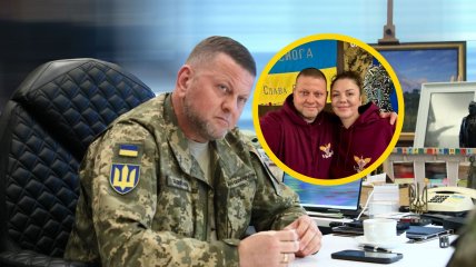 Валерій Залужний і його дружина Олена