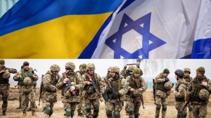 Українська армія хотіла б більше зброї, але Ізраїль зберігає нейтралітет
