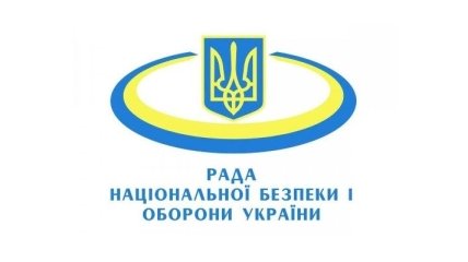 СНБО: Вместо "гумконвоя" в Донбасс зашла военная колонна