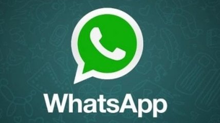 Ожидается выход версии WhatsApp для устройств на Windows и Mac OS X