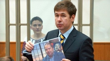Представительство НААУ в Москве возглавил адвокат Савченко Новиков