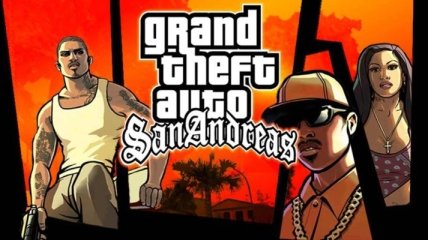 На iTunes и Spotify появились треки из GTA