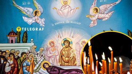 Открытки с Успением Пресвятой  Богородицы 28 августа