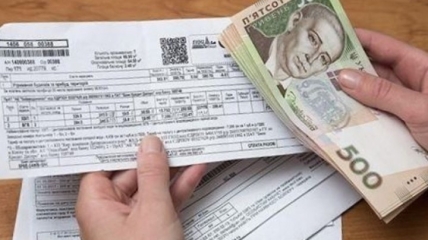 Субсидия помогает платить за коммунальные услуги украинцам с проблемами с доходом