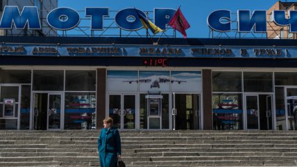 Экс-директора "Мотор Сичи" могут обменять на украинских военнопленных