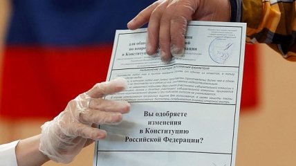 Путін назавжди? В РФ підрахували голоси за внесення поправок до Конституції РФ