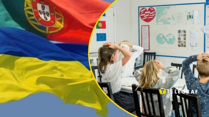 Школа в Португалии. Фото Коллаж "Телеграфа", gettyimages.com