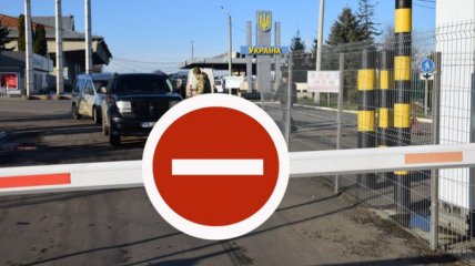 В Украине до конца февраля выезд за границу мужчинам запрещен