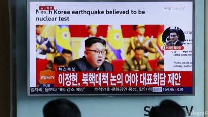 КНДР подтвердила испытание ядерного оружия
