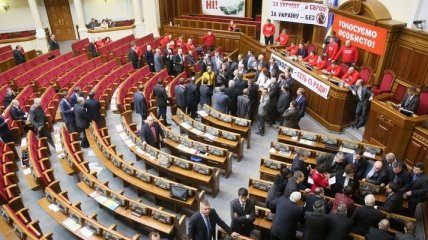 18 марта оппозиция расскажет о дальнейшем блокировании Парламента