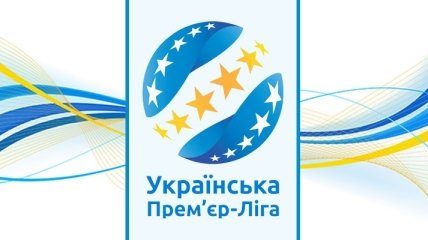 УПЛ перенесла матчи 22 тура в интересах сборной Украины