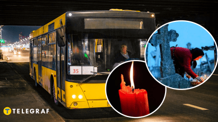 Додаткові рейси призначили в Поминальні дні