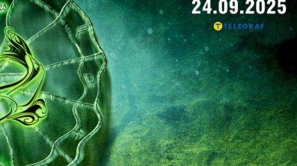 Гороскоп на сьогодні для всіх знаків Зодіаку — 24 вересня 2025 року