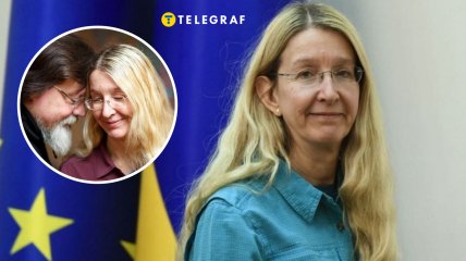 Як виглядає чоловік Уляни Супрун