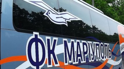 ФК "Мариуполь" показал обновленный клубный автобус
