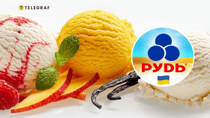 Колаж "Телеграфу"