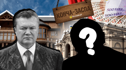 Президент-беглец Виктор Янукович