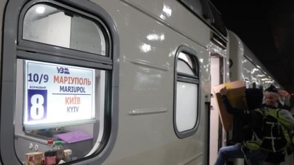 Новый поезд "Киев-Мариуполь" осуществил свой первый рейс (Фото)