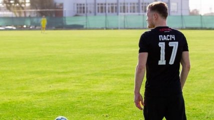 "Пушка из Первой лиги": назван лучший гол 2020 года в Украине (видео)