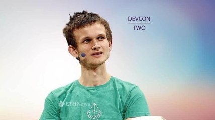 Создатель криптовалюты Ethereum уйдет с крипторынка, "если он не повзрослеет"