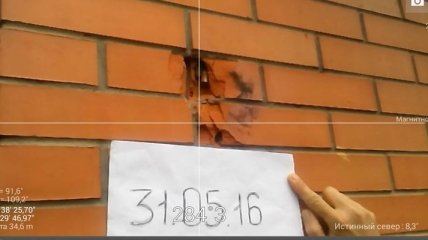 Штаб АТО показал последствия обстрелов боевиками Станицы Луганской 