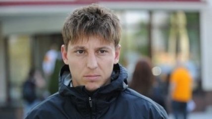 Полузащитник "Шахтера" о предстоящем матче с "Карпатами"