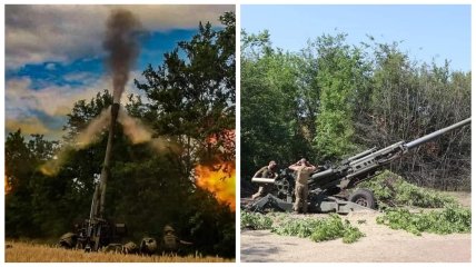 Война в Украине