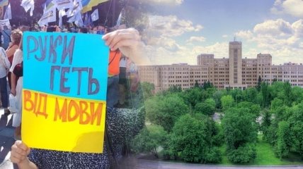 Як сказати українською "не по собі"