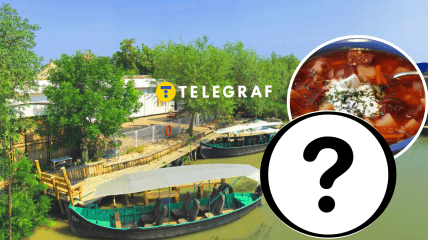 Вилкове Одеської області, борщ